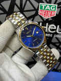 SEIKO High Quality Quartz Watch – Date Working | Butterfly Lock | Premium Finishing